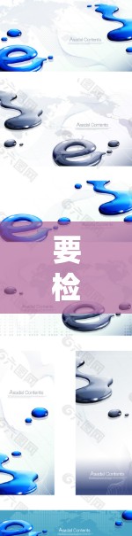 要检测加速器的免费节点是否可用,可以通过以下方法进行检查 要检测加速器的免费节点是否可用,可以通过以下方法进行检查